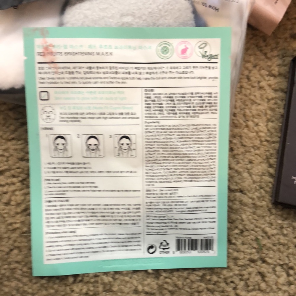 Plumping mask - Picture 4 of 4